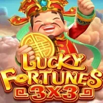 LuckyReels: É De Confiança?